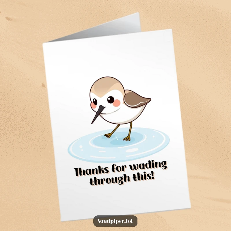 Free Printable Thank You Card: Sandpiper character joyfully probing in shallow water, sending thanks.